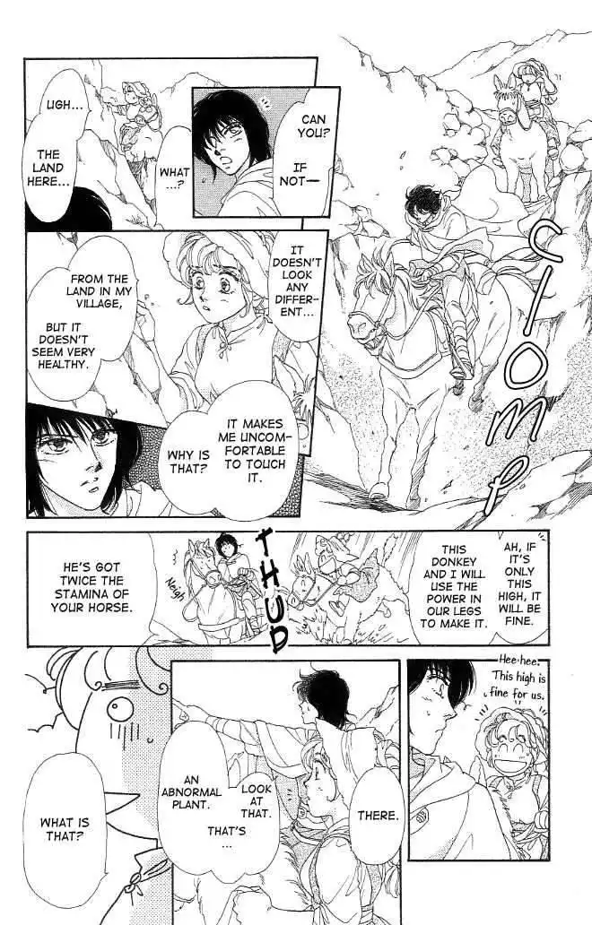 Dragon Knight Chapter 1 22